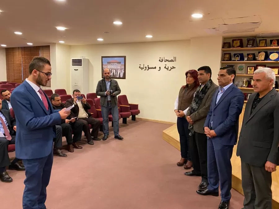 مدار الساعة,مناسبات أردنية,الملك عبدالله الثاني بن الحسين