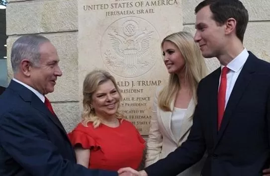 مدار الساعة,أخبار عربية ودولية,الضفة الغربية,البحر الميت