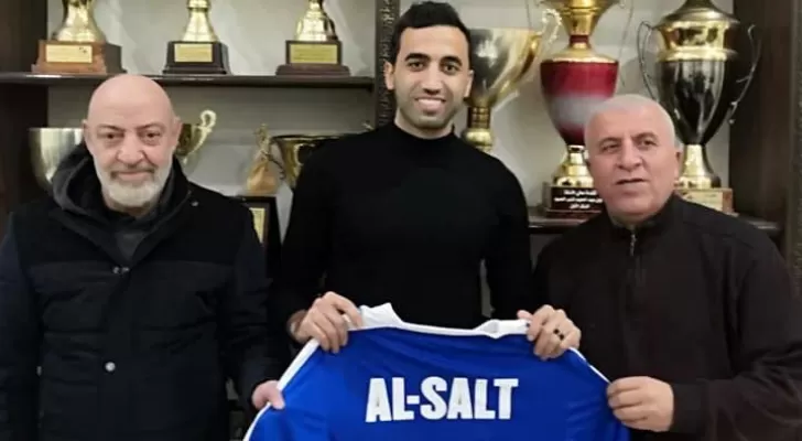 مدار الساعة,أخبار رياضية