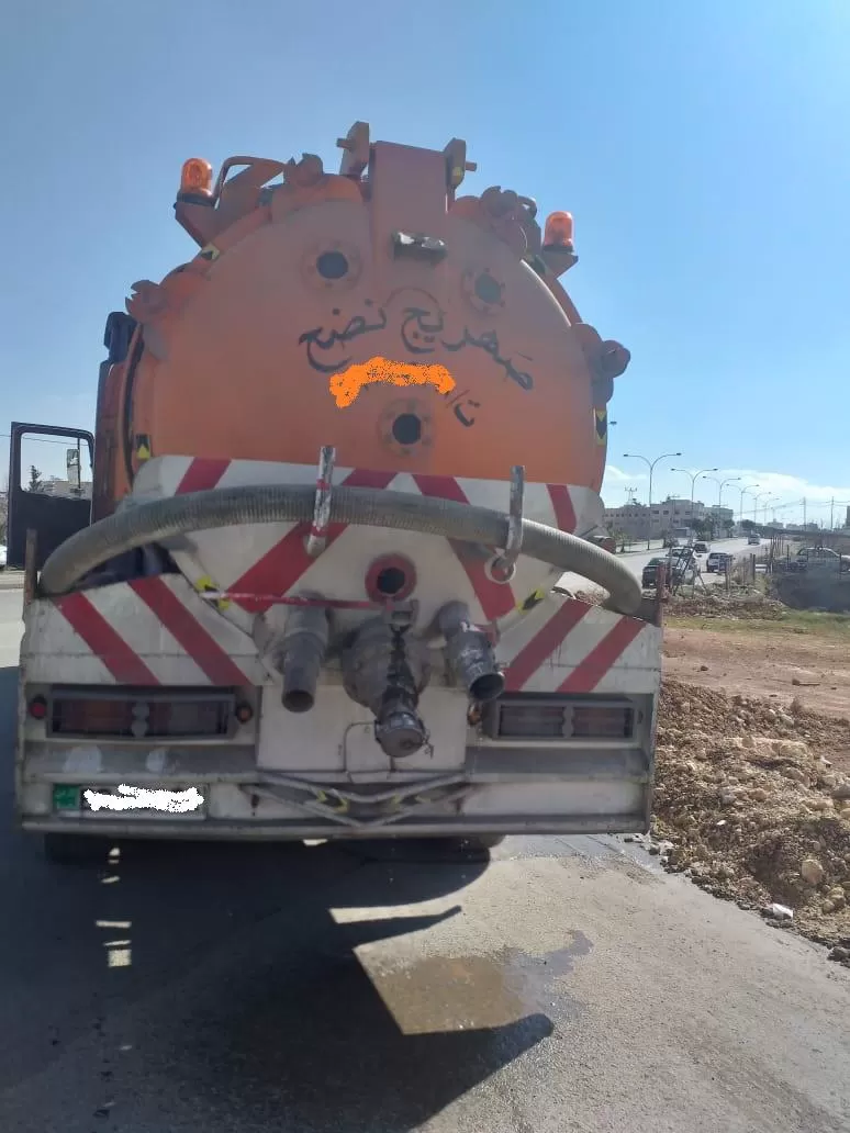 مدار الساعة,أخبار الأردن,اخبار الاردن,وزارة المياه والري,سلطة المياه,وزارة المياه