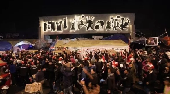 مدار الساعة,أخبار خفيفة ومنوعة