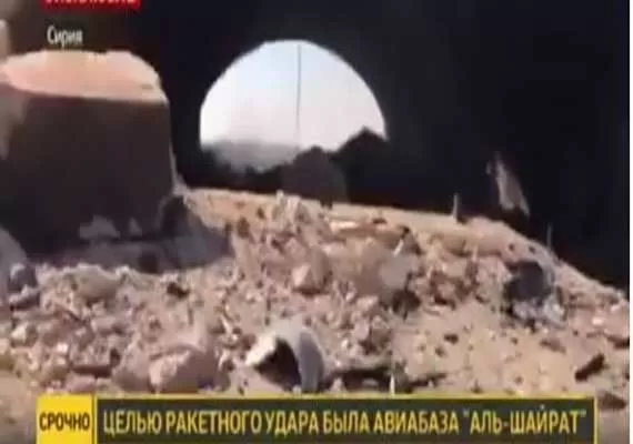 مدار الساعة,Video,فيديو,أخبار عربية ودولية