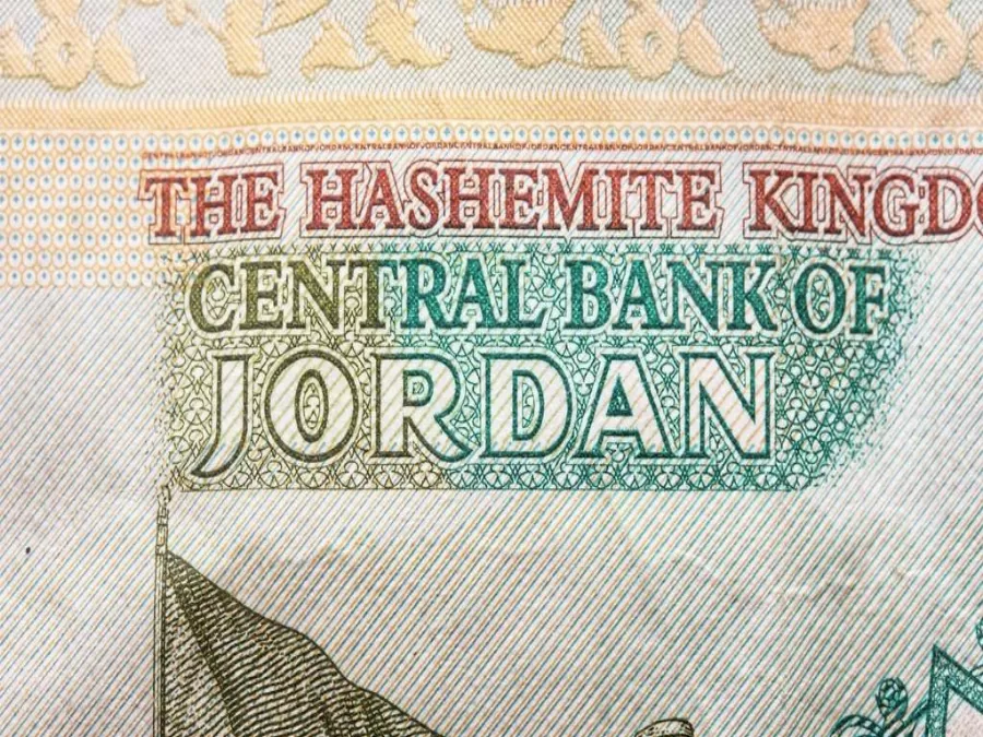 مدار الساعة,أخبار اقتصادية,مجلس النواب,مجلس الأعيان,الإرادة الملكية السامية