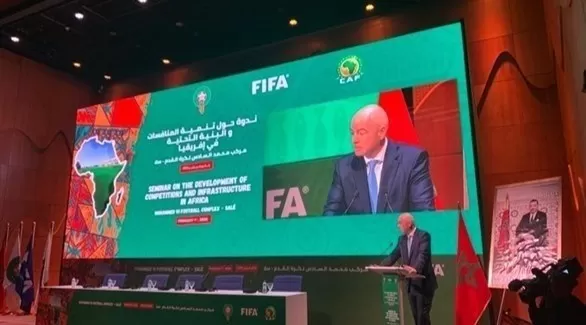 مدار الساعة,أخبار رياضية