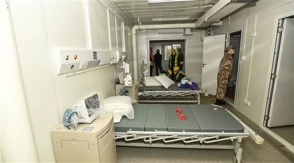 مدار الساعة,أخبار خفيفة ومنوعة,كورونا