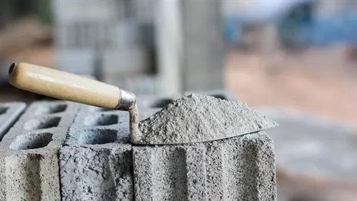 مدار الساعة,أخبار اقتصادية