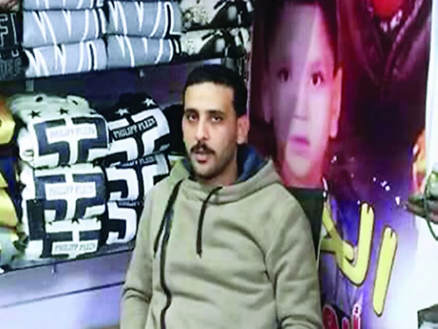 مدار الساعة,أخبار الأسرة