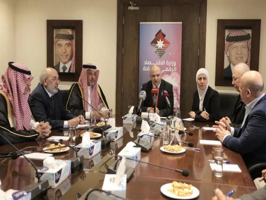 مدار الساعة,أخبار اقتصادية,وزير الاقتصاد الرقمي والريادة,مثنى الغرايبة,وزارة الاقتصاد الرقمي والريادة,وزارة الاقتصاد الرقمي,المملكة العربية السعودية