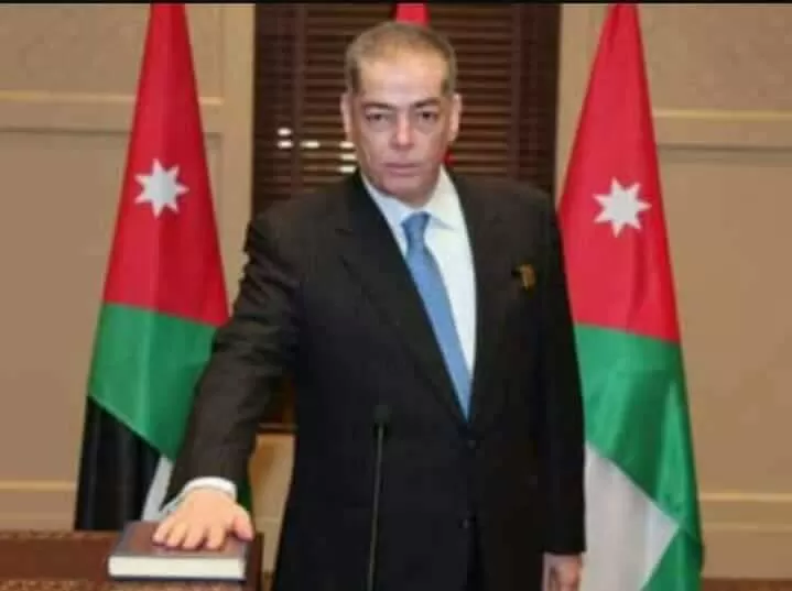 مدار الساعة,أخبار الأردن,اخبار الاردن