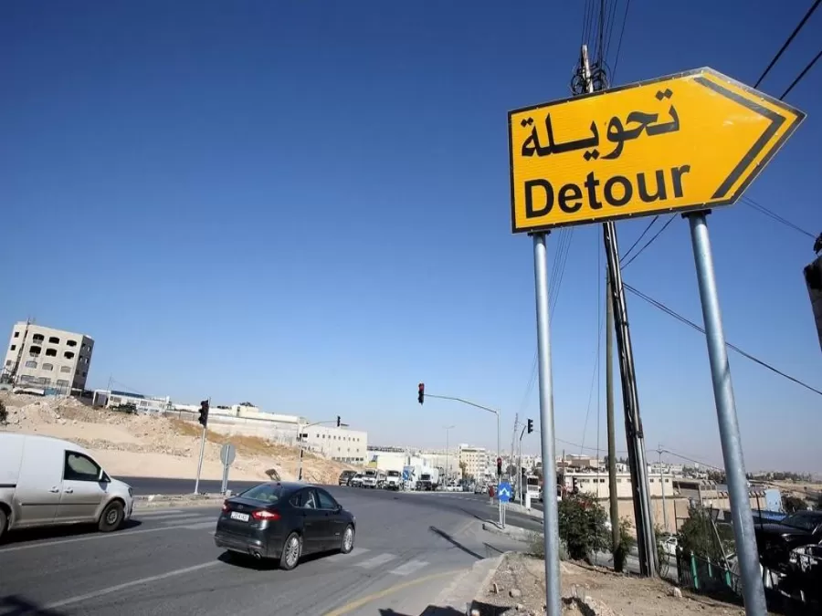 مدار الساعة,أخبار الأردن,اخبار الاردن,وزارة الأشغال العامة والإسكان,وزارة الأشغال,إدارة السير