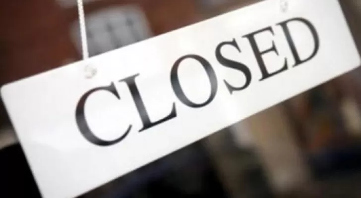 مدار الساعة,أخبار خفيفة ومنوعة,كورونا