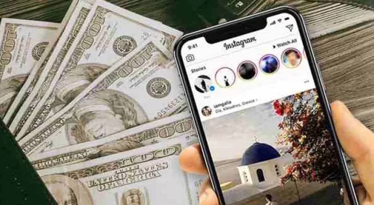 مدار الساعة,أخبار اقتصادية