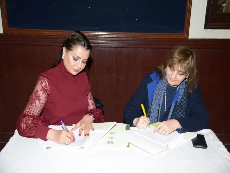 مدار الساعة,مناسبات أردنية