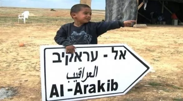 مدار الساعة,أخبار خفيفة ومنوعة