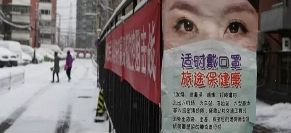 مدار الساعة,أخبار خفيفة ومنوعة,كورونا