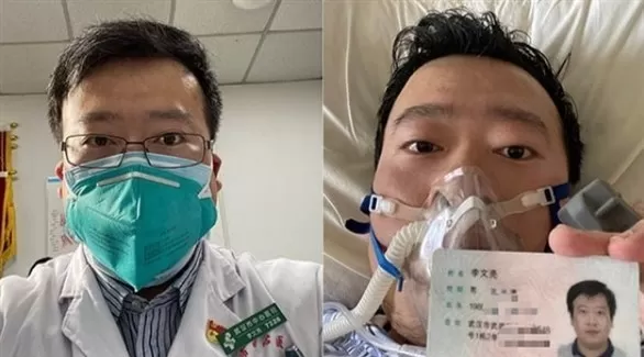 مدار الساعة,أخبار خفيفة ومنوعة,كورونا,مواقع التواصل الاجتماعي