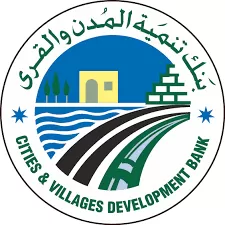 مدار الساعة,أخبار اقتصادية,بنك تنمية المدن والقرى,بنك الأردن