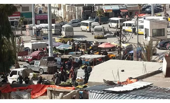 مدار الساعة,أخبار اقتصادية