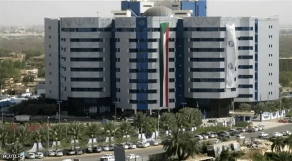 مدار الساعة,أخبار خفيفة ومنوعة,البنك المركزي