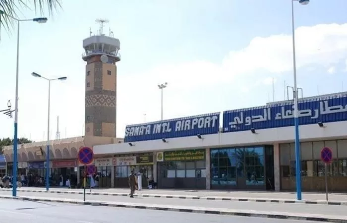 مدار الساعة,أخبار الأردن,اخبار الاردن,وزارة الصحة,منظمة الصحة العالمية