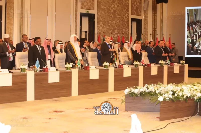 مدار الساعة,أخبار مجلس النواب الأردني