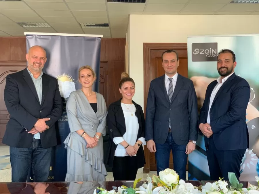 مدار الساعة,أخبار اقتصادية,البنك المركزي الأردني,البنك المركزي