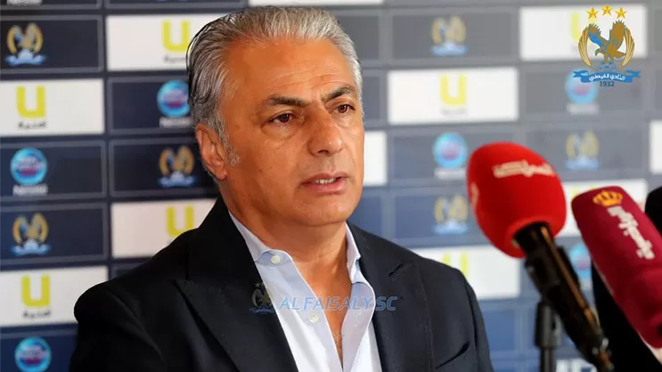 مدار الساعة,أخبار رياضية