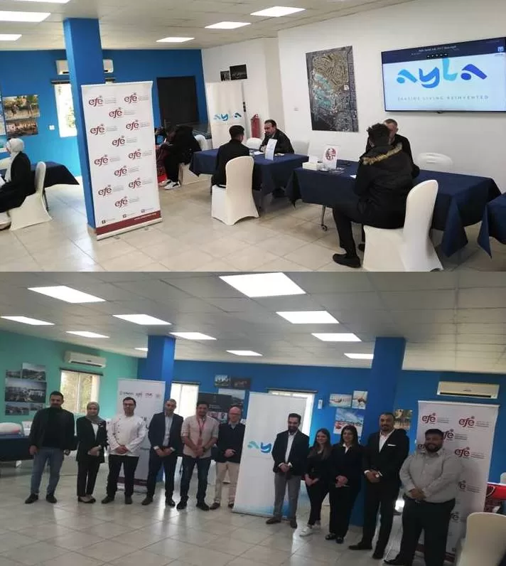 مدار الساعة,مناسبات أردنية