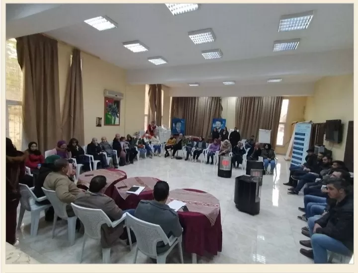 مدار الساعة,مناسبات أردنية,مواقع التواصل الاجتماعي