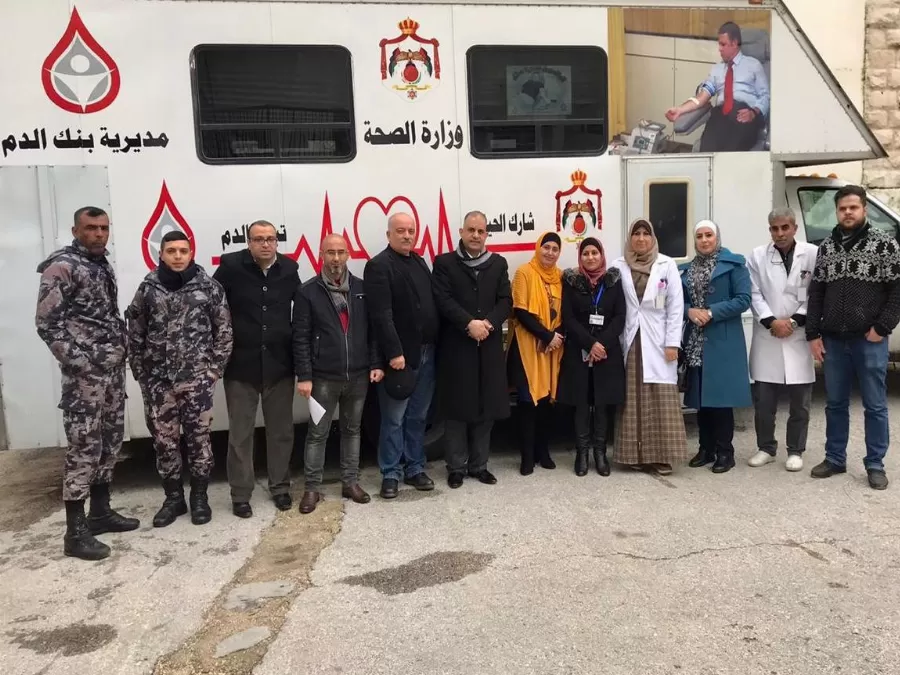 مدار الساعة,مناسبات أردنية,وزارة التنمية الاجتماعية,وزارة الصحة,التنمية الاجتماعية,بنك الدم