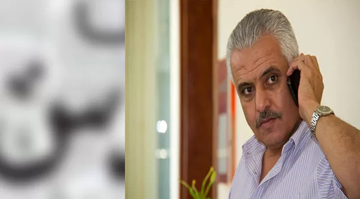 مدار الساعة,مقالات مختارة,مجلس النواب