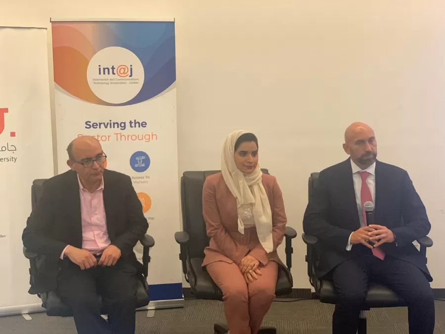 مدار الساعة,أخبار اقتصادية,جامعة الحسين التقنية