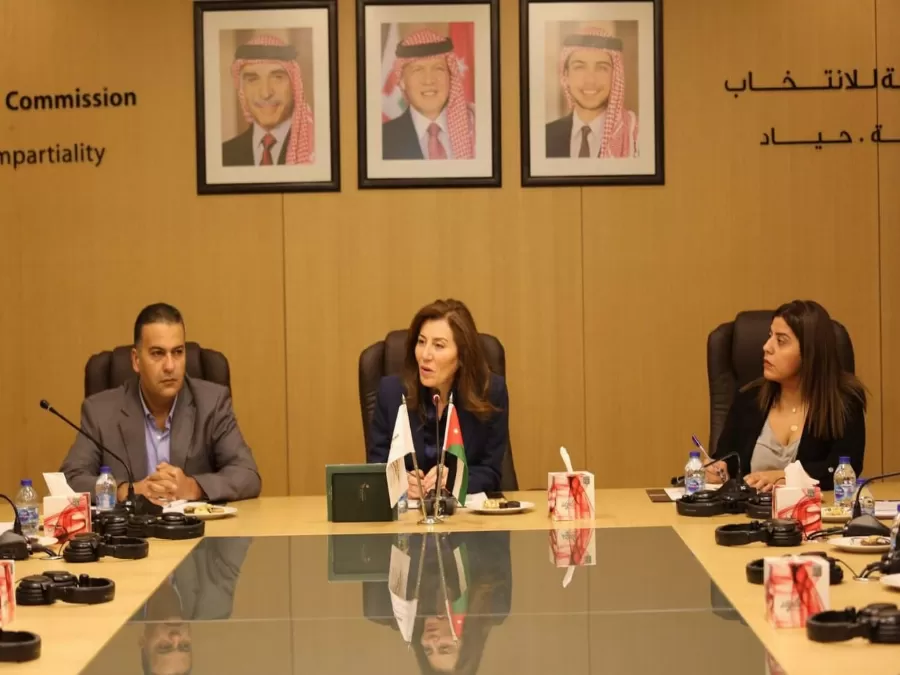 مدار الساعة,مناسبات أردنية,الهيئة المستقلة للانتخاب