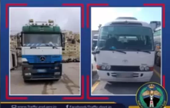 مدار الساعة,Video,فيديو,أخبار الأردن,اخبار الاردن,مواقع التواصل الاجتماعي