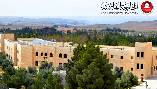 مدار الساعة,أخبار الجامعات الأردنية,الملك عبدالله الثاني,الجامعة الهاشمية