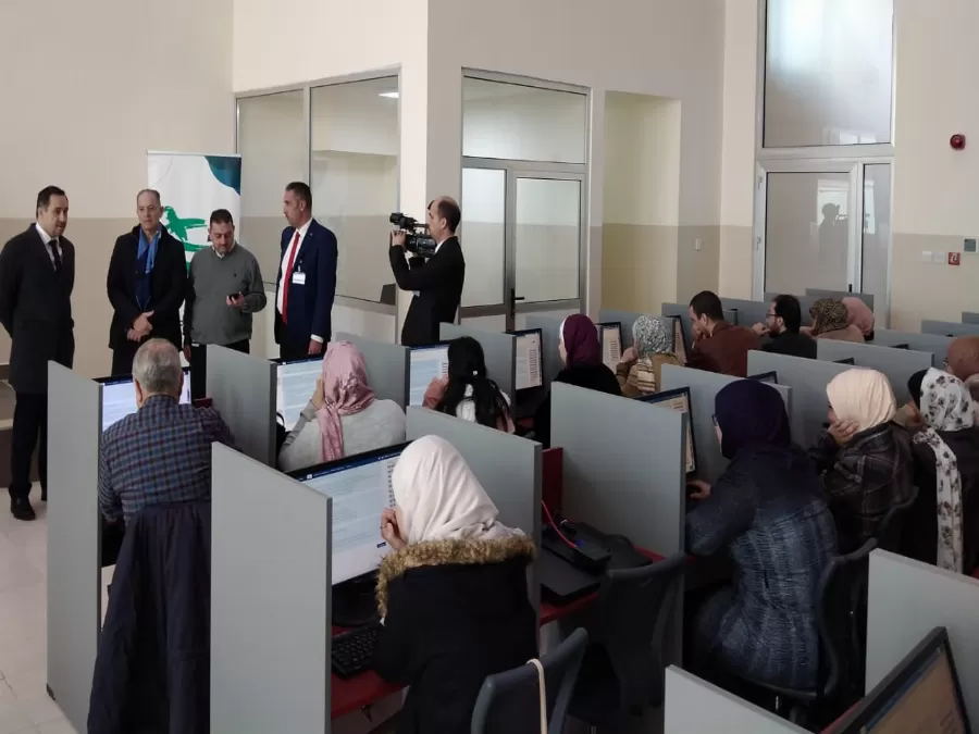 مدار الساعة,مناسبات أردنية,جامعة الشرق الأوسط