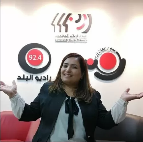 مدار الساعة,مناسبات أردنية