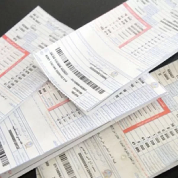 مدار الساعة,Video,فيديو,أخبار اقتصادية,هيئة تنظيم قطاع الطاقة والمعادن