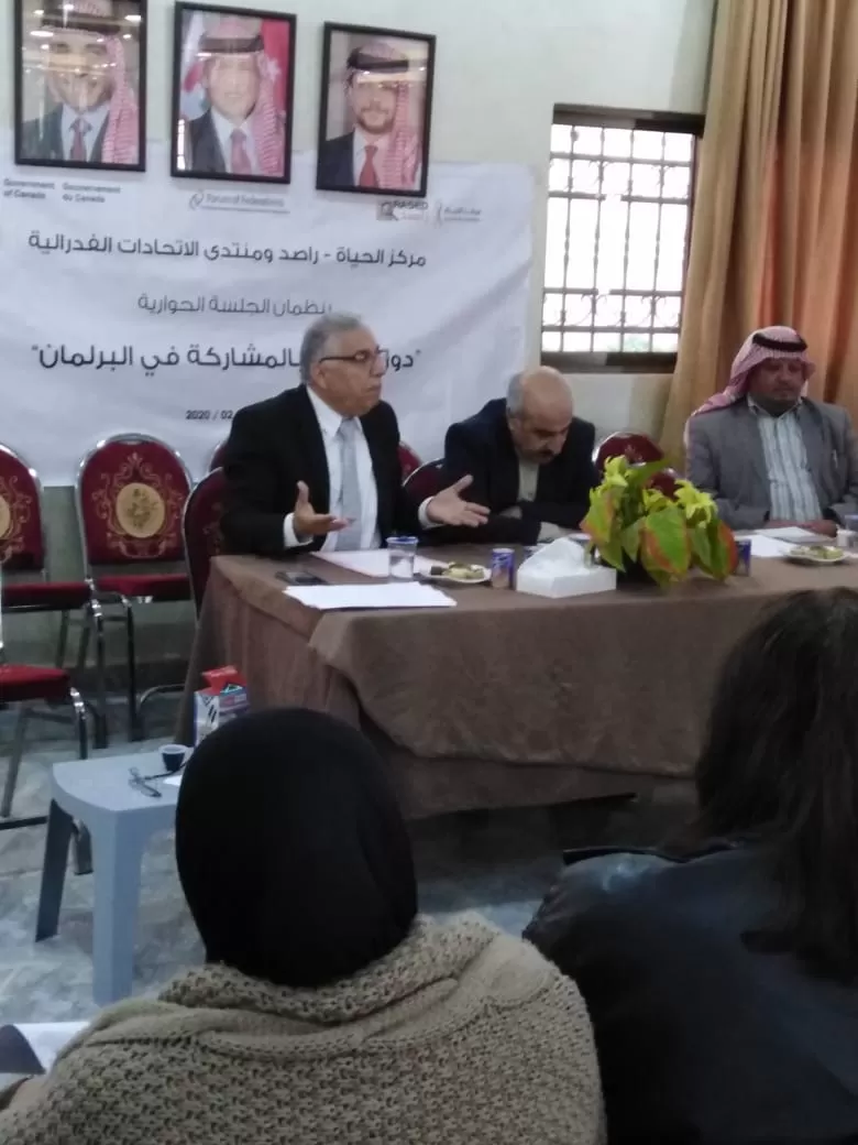 مدار الساعة,أخبار ثقافية