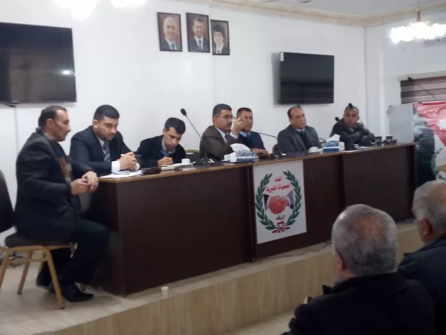 مدار الساعة,مناسبات أردنية,وزارة التنمية الاجتماعية,التنمية الاجتماعية