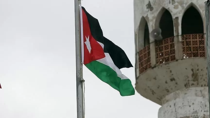 مدار الساعة,أخبار الأردن,اخبار الاردن,مجلس النواب,مجلس النواب الأردني,البنك المركزي الأردني,البنك المركزي