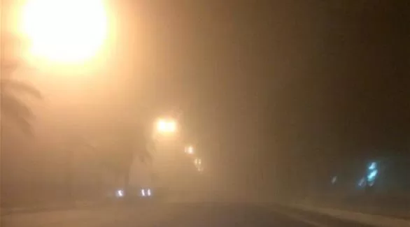 مدار الساعة,الطقس في الأردن اليوم,طقس الأردن,طقس العرب,طقس العرب الاردن,رقم الطوارئ الموحد,مديرية الأمن العام,الأمن العام