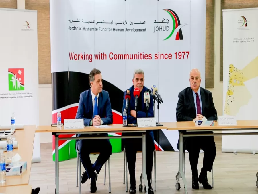 مدار الساعة,مناسبات أردنية,وزارة التربية والتعليم,مواقع التواصل الاجتماعي