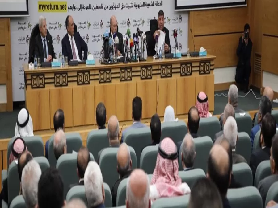مدار الساعة,أخبار مجلس النواب الأردني,الملك عبدالله الثاني,مجلس النواب,مجلس الأعيان