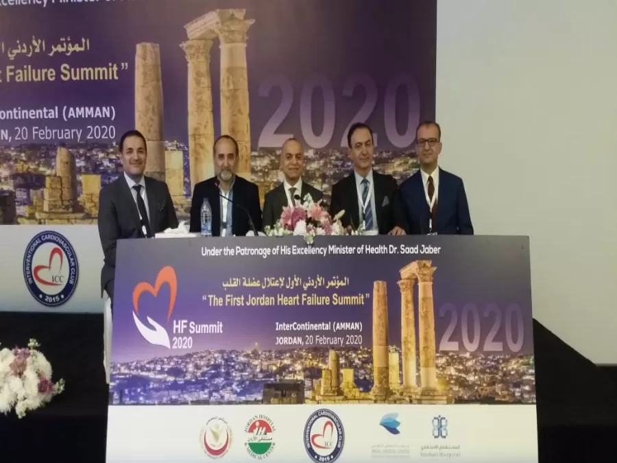 مدار الساعة,أخبار الأردن,اخبار الاردن,وزير الصحة
