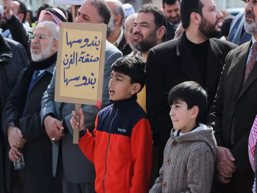 مدار الساعة,أخبار الأردن,اخبار الاردن