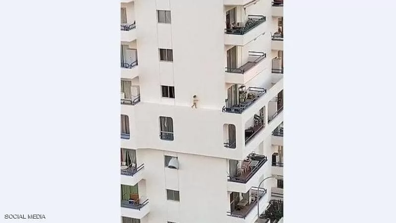 مدار الساعة,Video,فيديو,أخبار خفيفة ومنوعة,مواقع التواصل الاجتماعي,وسائل التواصل الاجتماعي