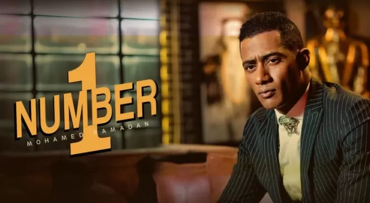 مدار الساعة,أخبار ثقافية