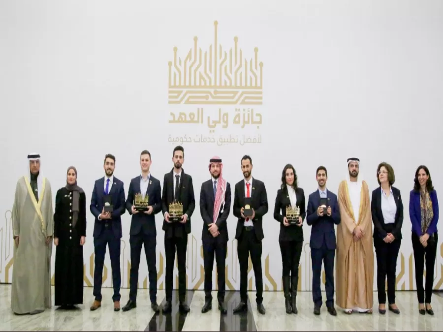 مدار الساعة,أخبار الأردن,اخبار الاردن,ولي العهد,الحسين بن عبدالله الثاني,وزارة الصحة,جامعة آل البيت,جامعة الأميرة سمية,جامعة العلوم التطبيقية,الإمارات العربية المتحدة,مجمع الملك الحسين للأعمال