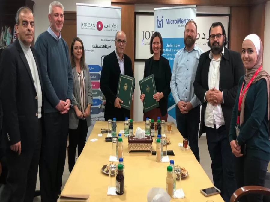 مدار الساعة,أخبار اقتصادية